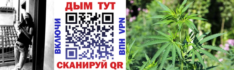 Наркошоп купить A PVP  Меф  Марихуана  Петров Вал