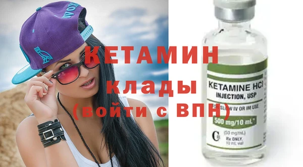 PSILOCYBIN Инта