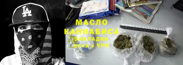 PSILOCYBIN Инта