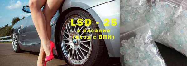 дмт Иннополис