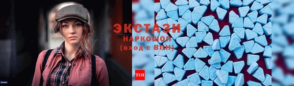 дмт Иннополис