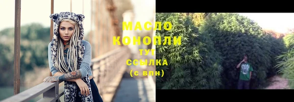 гашиш Инсар