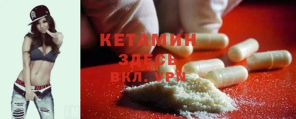 PSILOCYBIN Инта