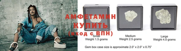 гашиш Инсар