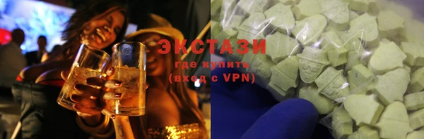 PSILOCYBIN Инта