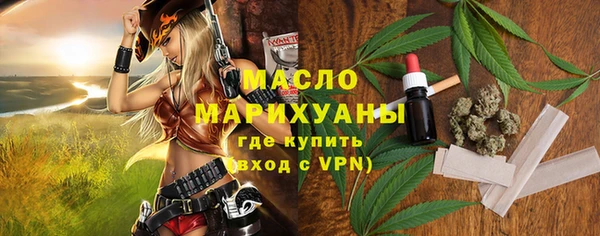 дмт Иннополис