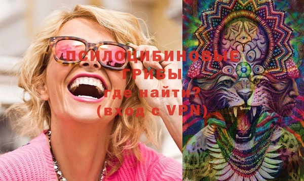 гашиш Инсар