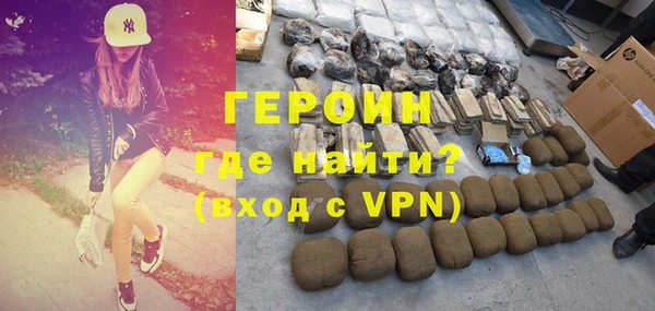 дмт Иннополис