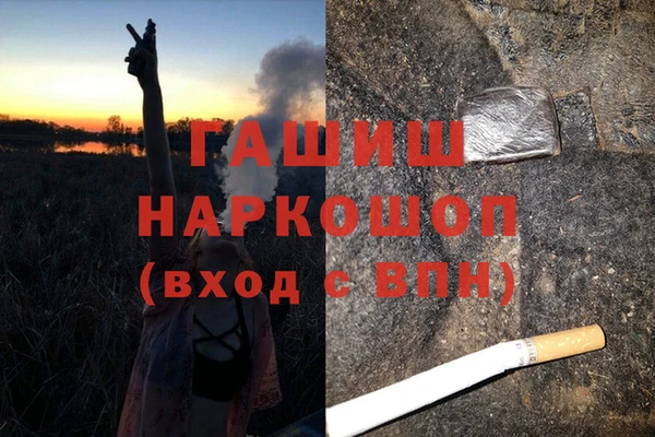 дмт Иннополис