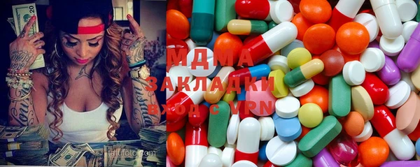 гашиш Инсар