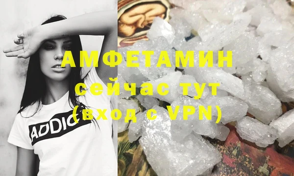 дмт Иннополис