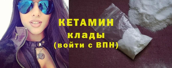дмт Иннополис
