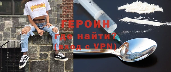 дмт Иннополис
