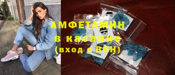 дмт Иннополис