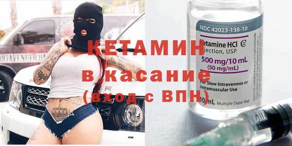 дмт Иннополис