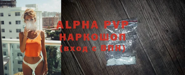 дмт Иннополис