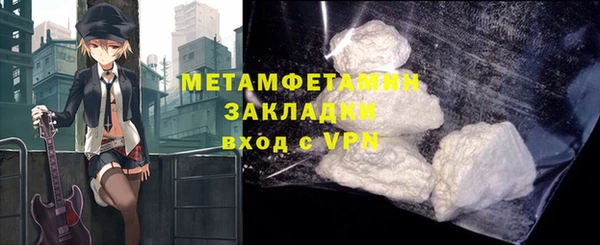 дмт Иннополис