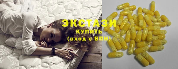 гашиш Инсар