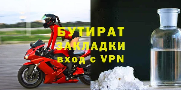 гашиш Инсар