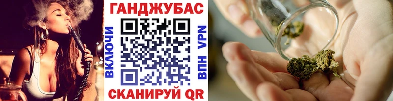 Шишки марихуана тримм  Купить закладки  Петров Вал 
